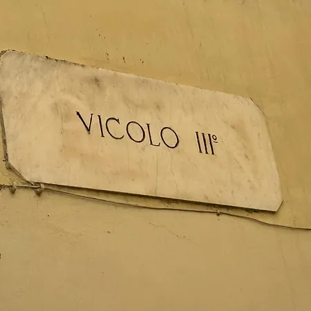 Rosari Spada Sec Xvi Appartement *